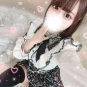 ヒメ日記 2025/01/28 13:21 投稿 きらり LEVEL1