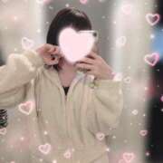 ヒメ日記 2025/01/31 13:21 投稿 きらり LEVEL1