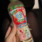 ヒメ日記 2025/02/02 01:13 投稿 きらり LEVEL1