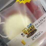 ヒメ日記 2025/02/09 23:11 投稿 きらり LEVEL1