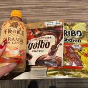 ヒメ日記 2025/02/13 01:41 投稿 きらり LEVEL1