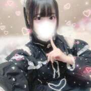 ヒメ日記 2025/03/04 20:02 投稿 きらり LEVEL1