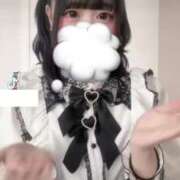 ヒメ日記 2025/03/10 19:21 投稿 きらり LEVEL1