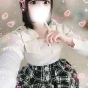 ヒメ日記 2025/04/03 02:41 投稿 きらり LEVEL1