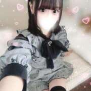 ヒメ日記 2025/04/04 02:11 投稿 きらり LEVEL1