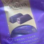 ヒメ日記 2025/04/13 20:41 投稿 きらり LEVEL1