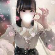 ヒメ日記 2025/04/14 02:21 投稿 きらり LEVEL1