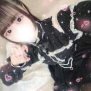 ヒメ日記 2025/04/15 17:51 投稿 きらり LEVEL1