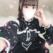 ヒメ日記 2025/04/16 02:11 投稿 きらり LEVEL1