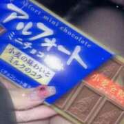 ヒメ日記 2025/04/16 20:01 投稿 きらり LEVEL1