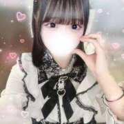 ヒメ日記 2025/04/24 18:21 投稿 きらり LEVEL1