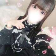 ヒメ日記 2025/04/26 18:02 投稿 きらり LEVEL1