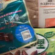 ヒメ日記 2025/04/26 21:21 投稿 きらり LEVEL1