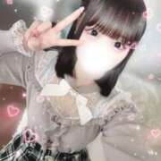 ヒメ日記 2025/04/30 03:31 投稿 きらり LEVEL1