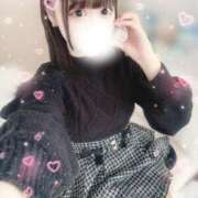 ヒメ日記 2025/05/01 02:51 投稿 きらり LEVEL1