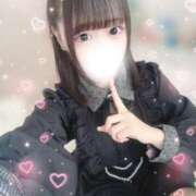 ヒメ日記 2025/05/04 18:06 投稿 きらり LEVEL1