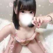 ヒメ日記 2025/05/05 20:21 投稿 きらり LEVEL1