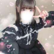 ヒメ日記 2025/05/06 17:59 投稿 きらり LEVEL1