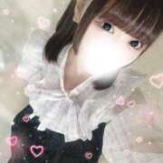 ヒメ日記 2025/05/07 18:21 投稿 きらり LEVEL1