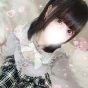 ヒメ日記 2025/05/15 02:19 投稿 きらり LEVEL1