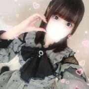 ヒメ日記 2025/05/18 02:01 投稿 きらり LEVEL1