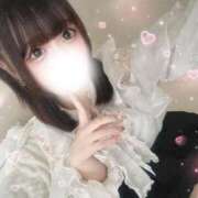 ヒメ日記 2025/05/22 02:38 投稿 きらり LEVEL1