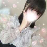 ヒメ日記 2025/06/05 02:31 投稿 きらり LEVEL1