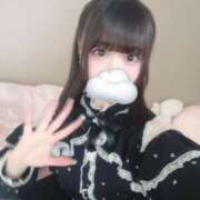 ヒメ日記 2025/06/13 18:11 投稿 きらり LEVEL1