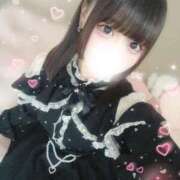 ヒメ日記 2025/06/14 02:11 投稿 きらり LEVEL1