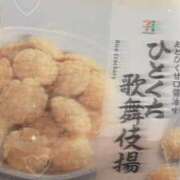 ヒメ日記 2025/06/23 23:21 投稿 きらり LEVEL1