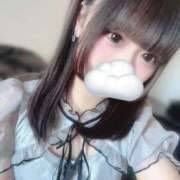 ヒメ日記 2025/08/22 15:21 投稿 きらり LEVEL1