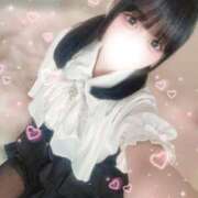 ヒメ日記 2025/09/09 02:11 投稿 きらり LEVEL1