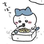 ヒメ日記 2025/09/15 12:05 投稿 きらり LEVEL1