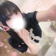 ヒメ日記 2025/09/22 02:31 投稿 きらり LEVEL1