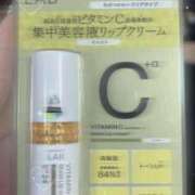 ヒメ日記 2025/09/26 20:28 投稿 きらり LEVEL1