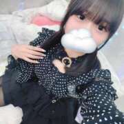 ヒメ日記 2025/10/04 04:11 投稿 きらり LEVEL1