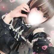 ヒメ日記 2025/10/28 19:02 投稿 きらり LEVEL1