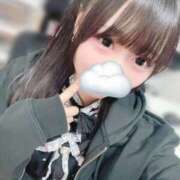 ヒメ日記 2025/10/29 02:51 投稿 きらり LEVEL1