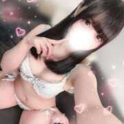 ヒメ日記 2025/11/13 22:47 投稿 きらり LEVEL1