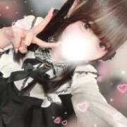 ヒメ日記 2025/11/20 18:32 投稿 きらり LEVEL1