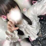 ヒメ日記 2025/11/29 02:11 投稿 きらり LEVEL1