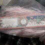 ヒメ日記 2025/12/27 20:40 投稿 きらり LEVEL1