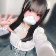 ヒメ日記 2025/12/31 01:20 投稿 きらり LEVEL1