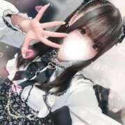 ヒメ日記 2026/01/06 18:21 投稿 きらり LEVEL1