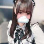 ヒメ日記 2026/01/07 02:41 投稿 きらり LEVEL1