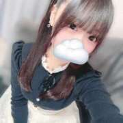 ヒメ日記 2026/01/08 03:11 投稿 きらり LEVEL1