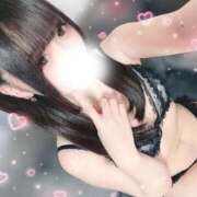 ヒメ日記 2026/01/16 20:33 投稿 きらり LEVEL1