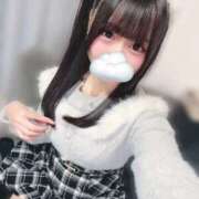 ヒメ日記 2026/01/17 03:14 投稿 きらり LEVEL1