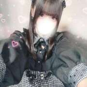 ヒメ日記 2026/01/17 18:28 投稿 きらり LEVEL1