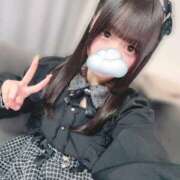 ヒメ日記 2026/01/18 02:21 投稿 きらり LEVEL1